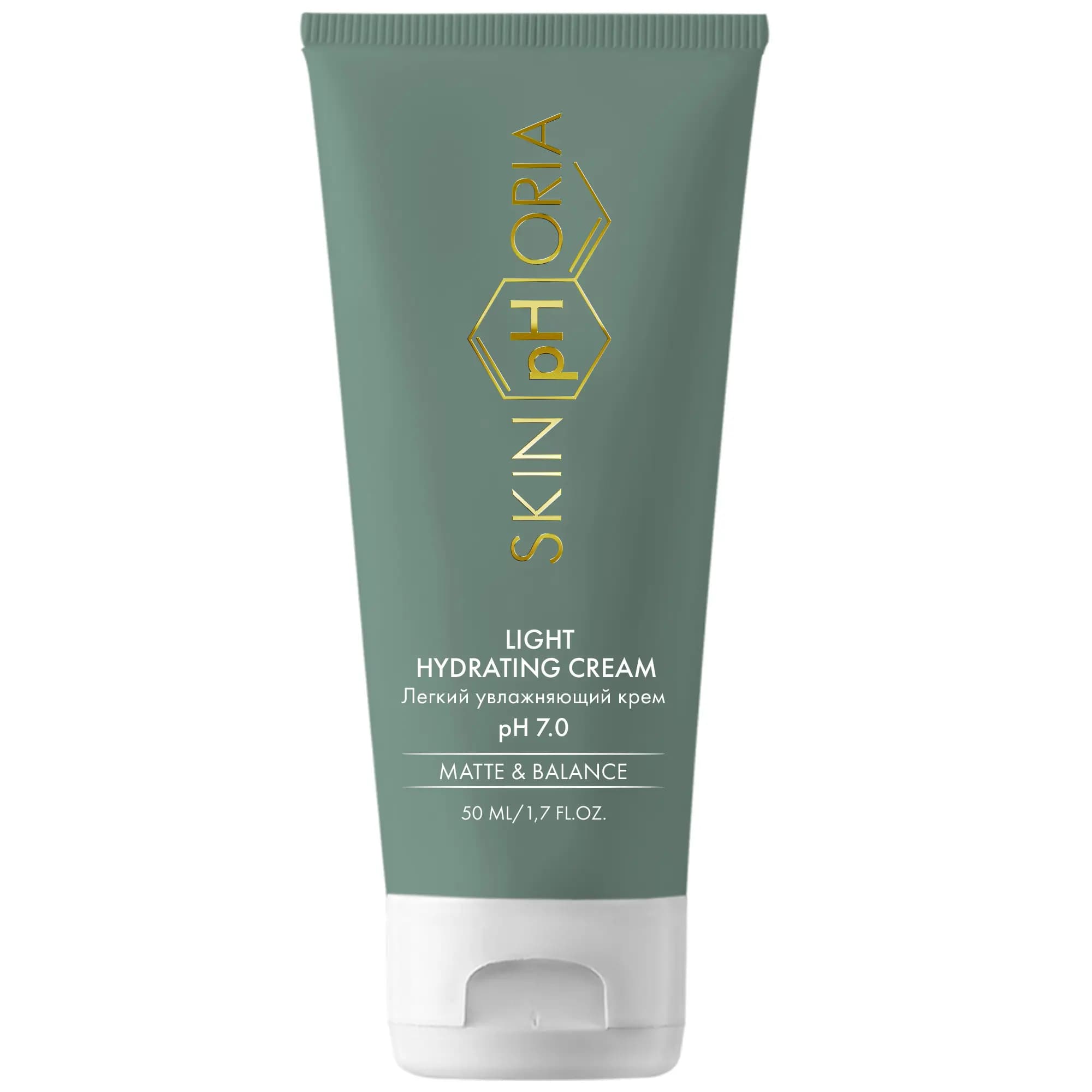 Легкий увлажняющий крем для лица Light Hydrating Cream