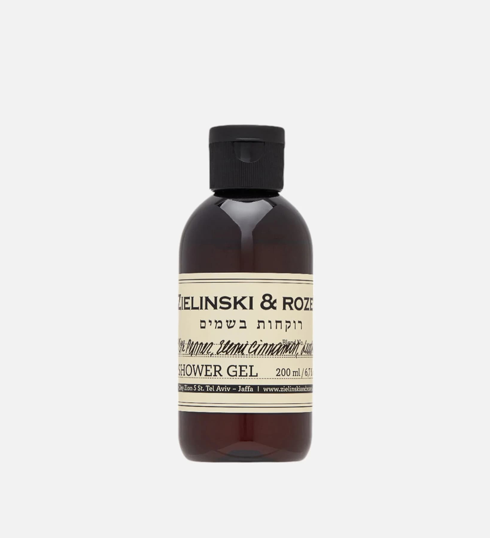 Pink Pepper, Elemi, Cinnamon, Leather