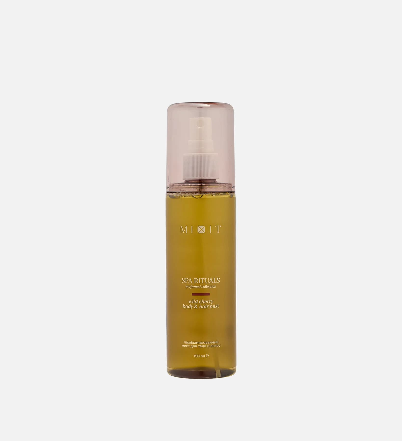 Spa Rituals wild cherry