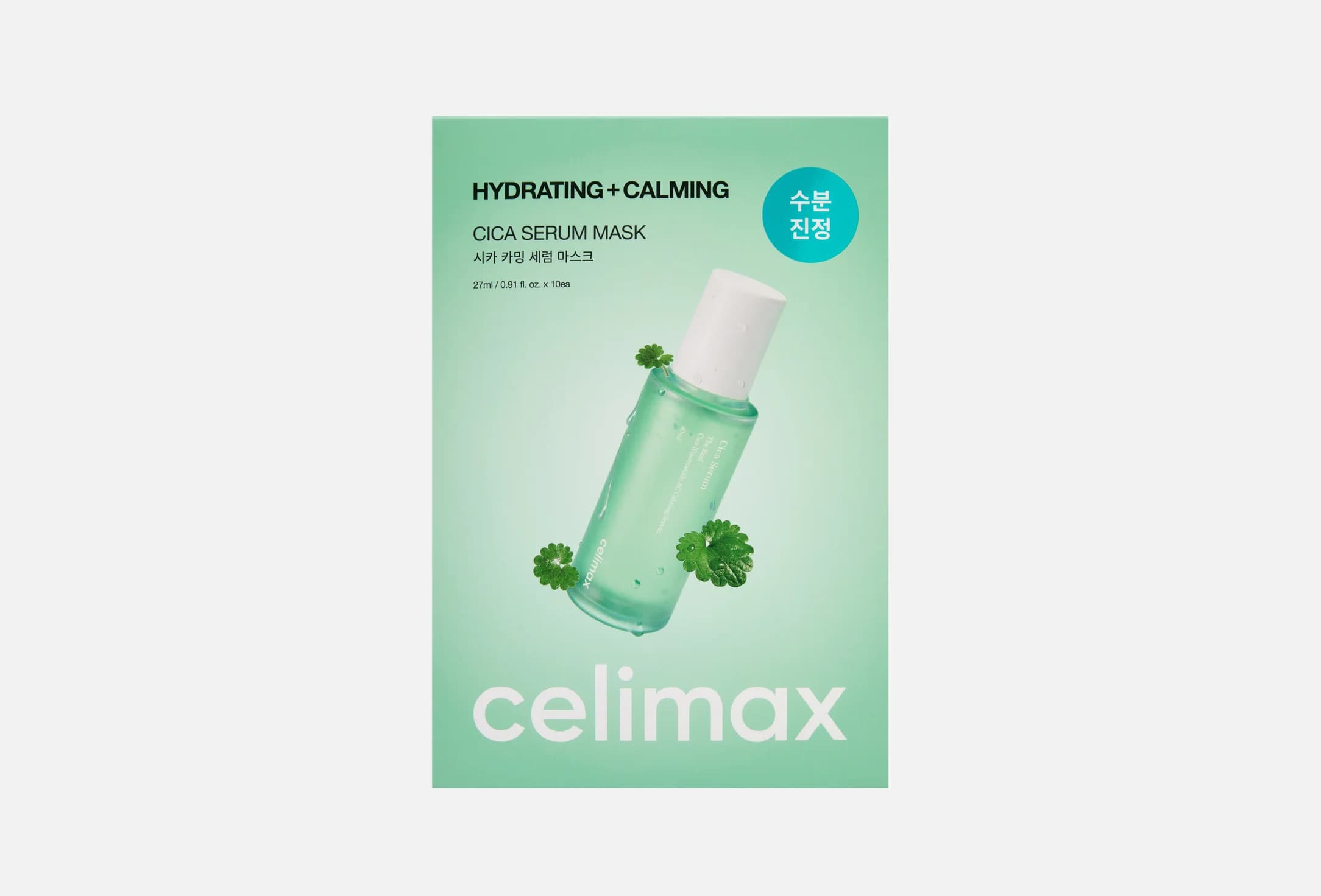 THE REAL CICA CALMING SERUM