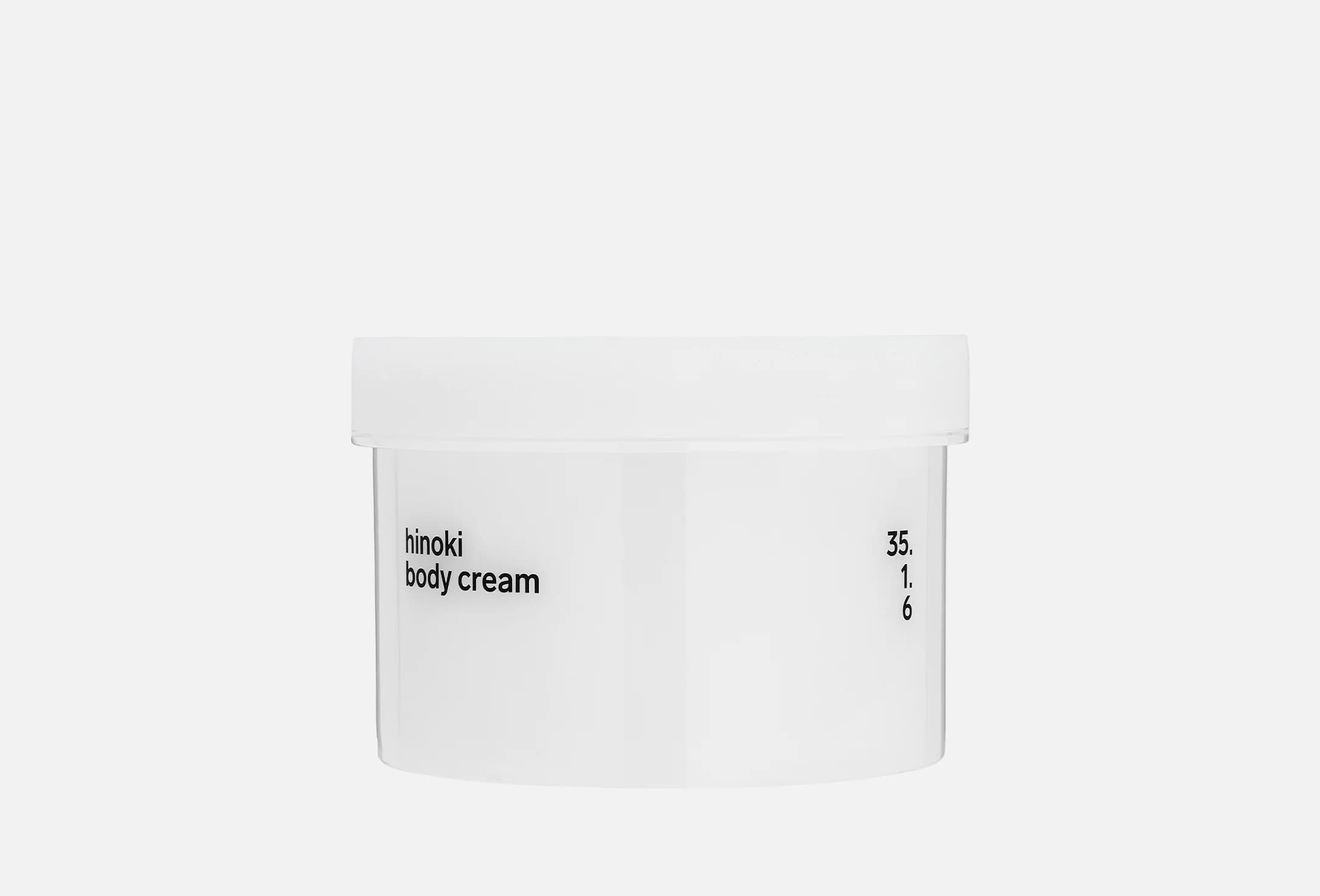 hinoki body cream 35.1.6