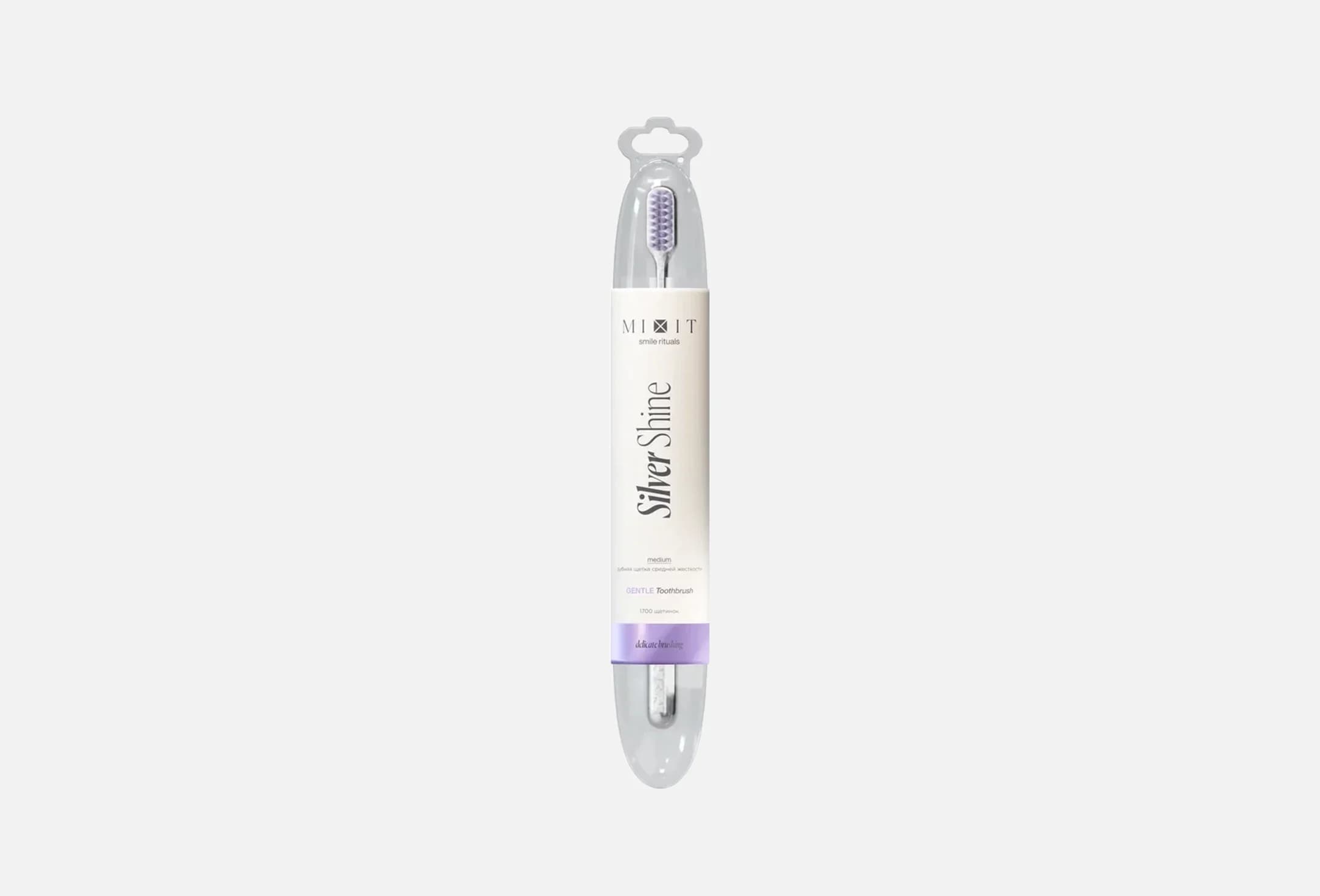 SilverShine Medium-Hardness