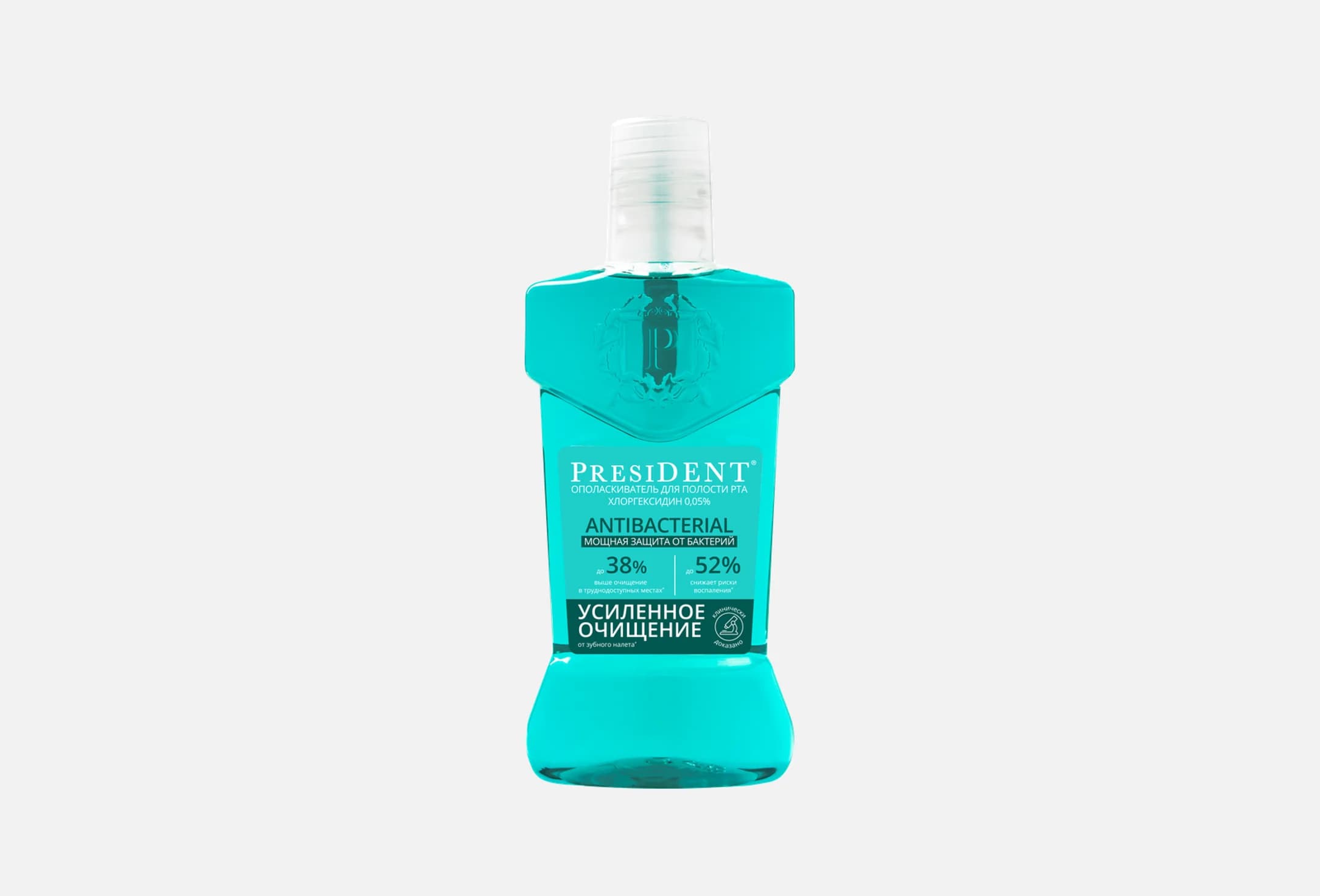 Antibacterial