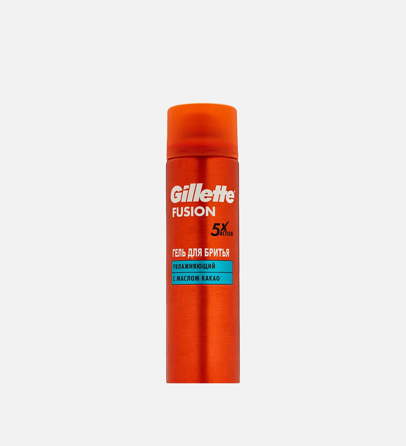 FUSION PROGLIDE