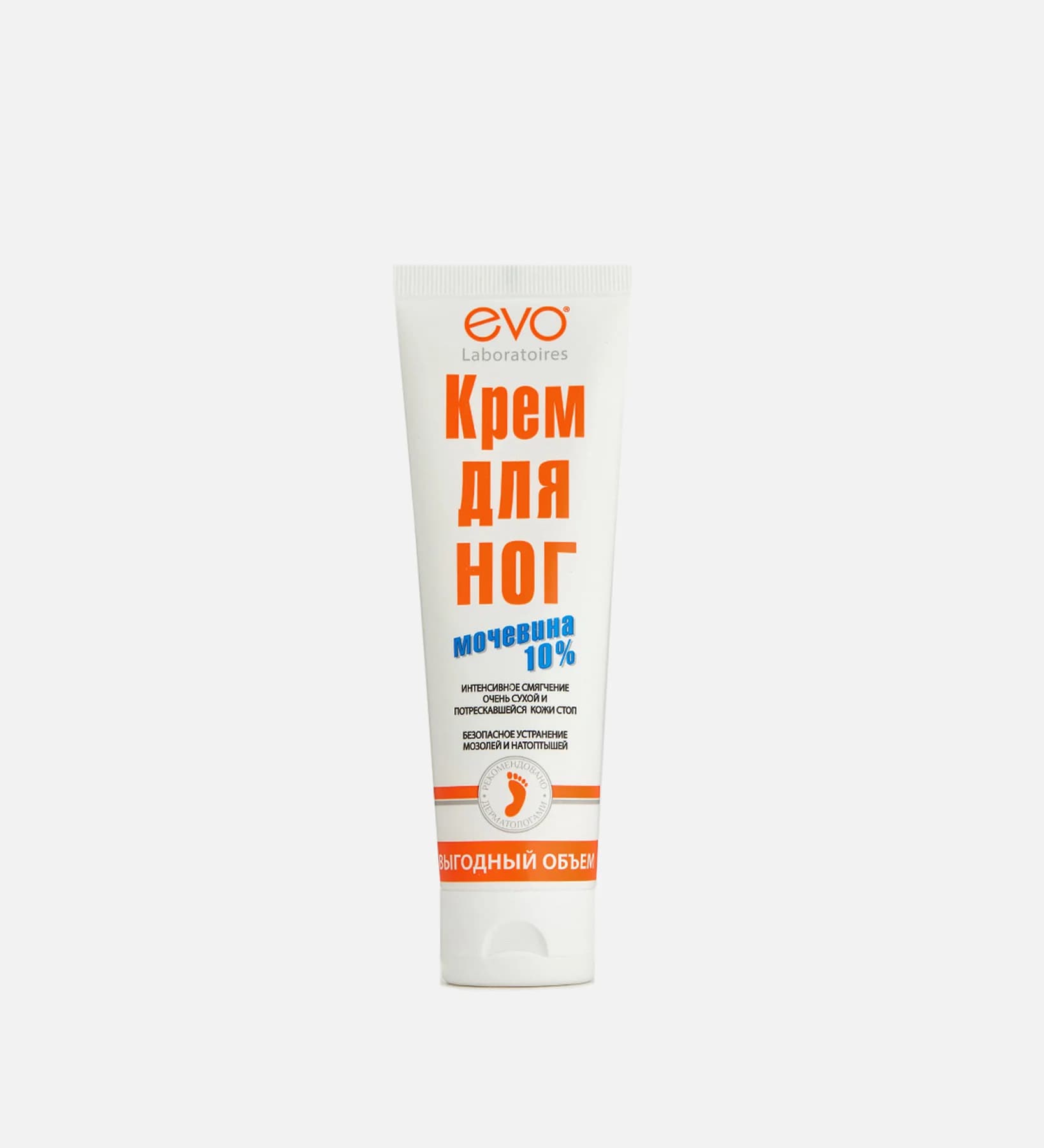 Foot Cream with Urea