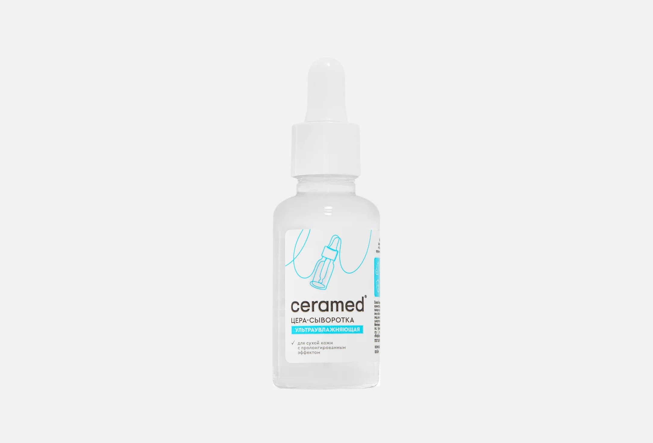 hyaluronic acid