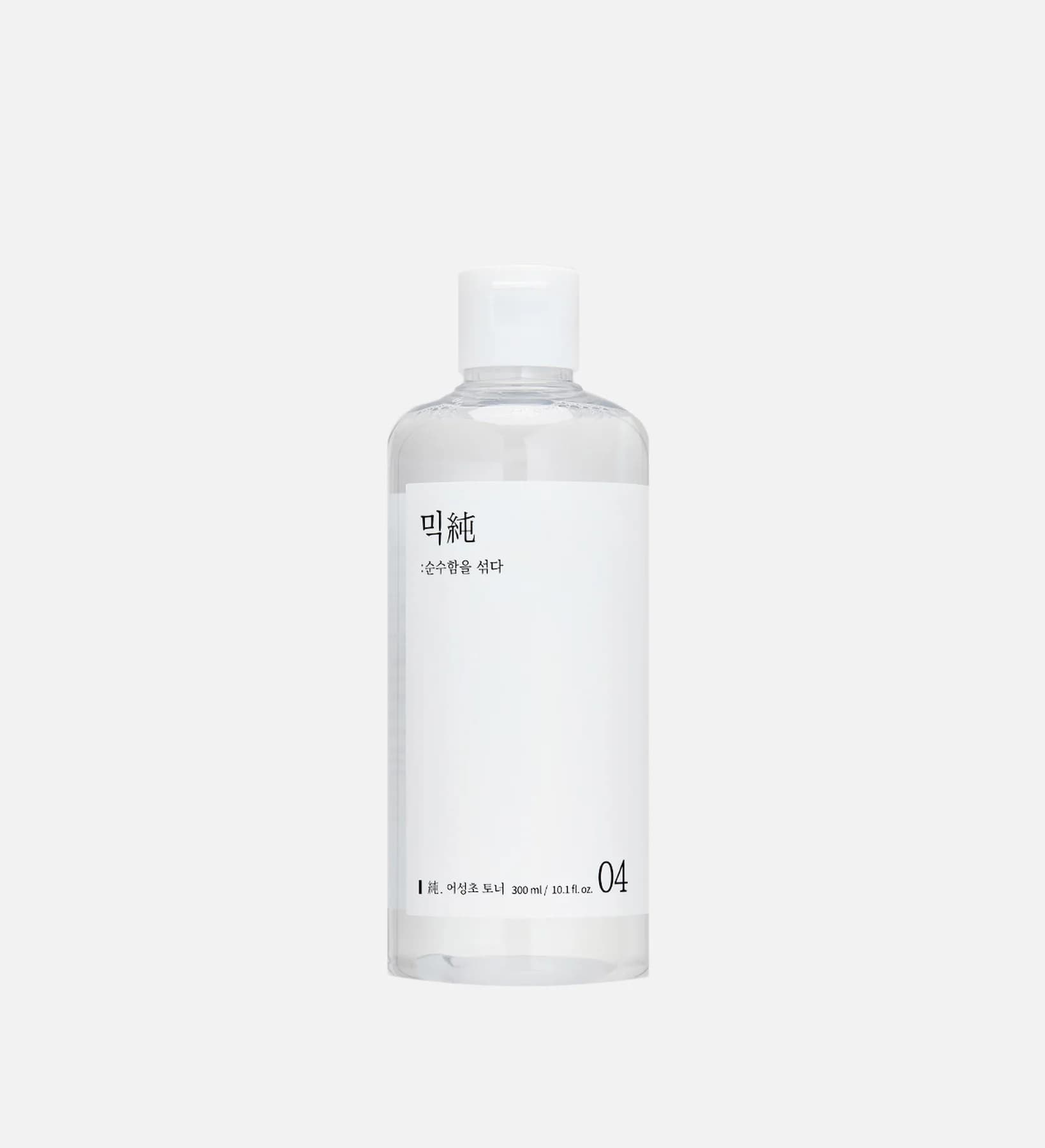 Heartleaf Toner