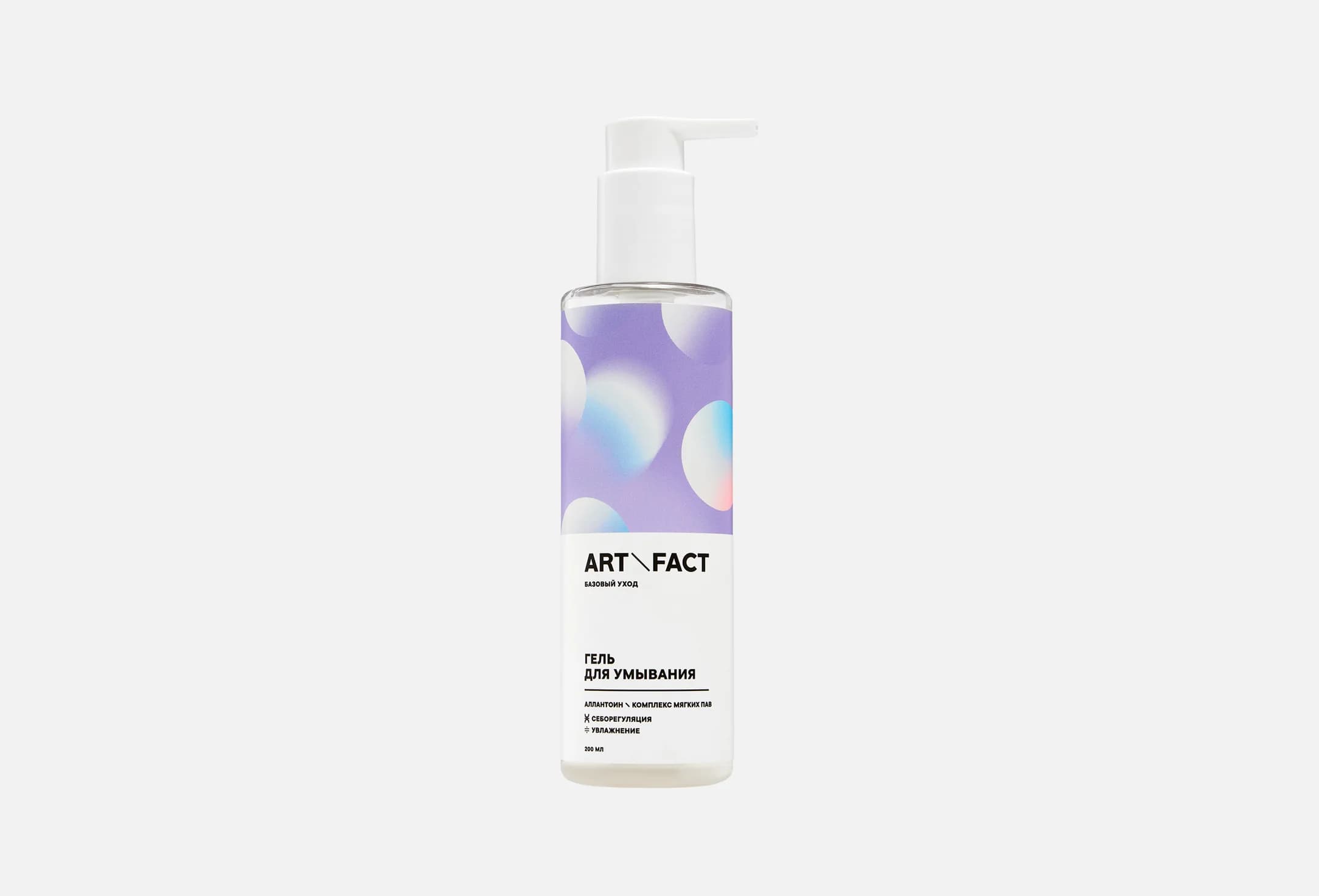 Soft surfactant complex + Allantoin Face gel