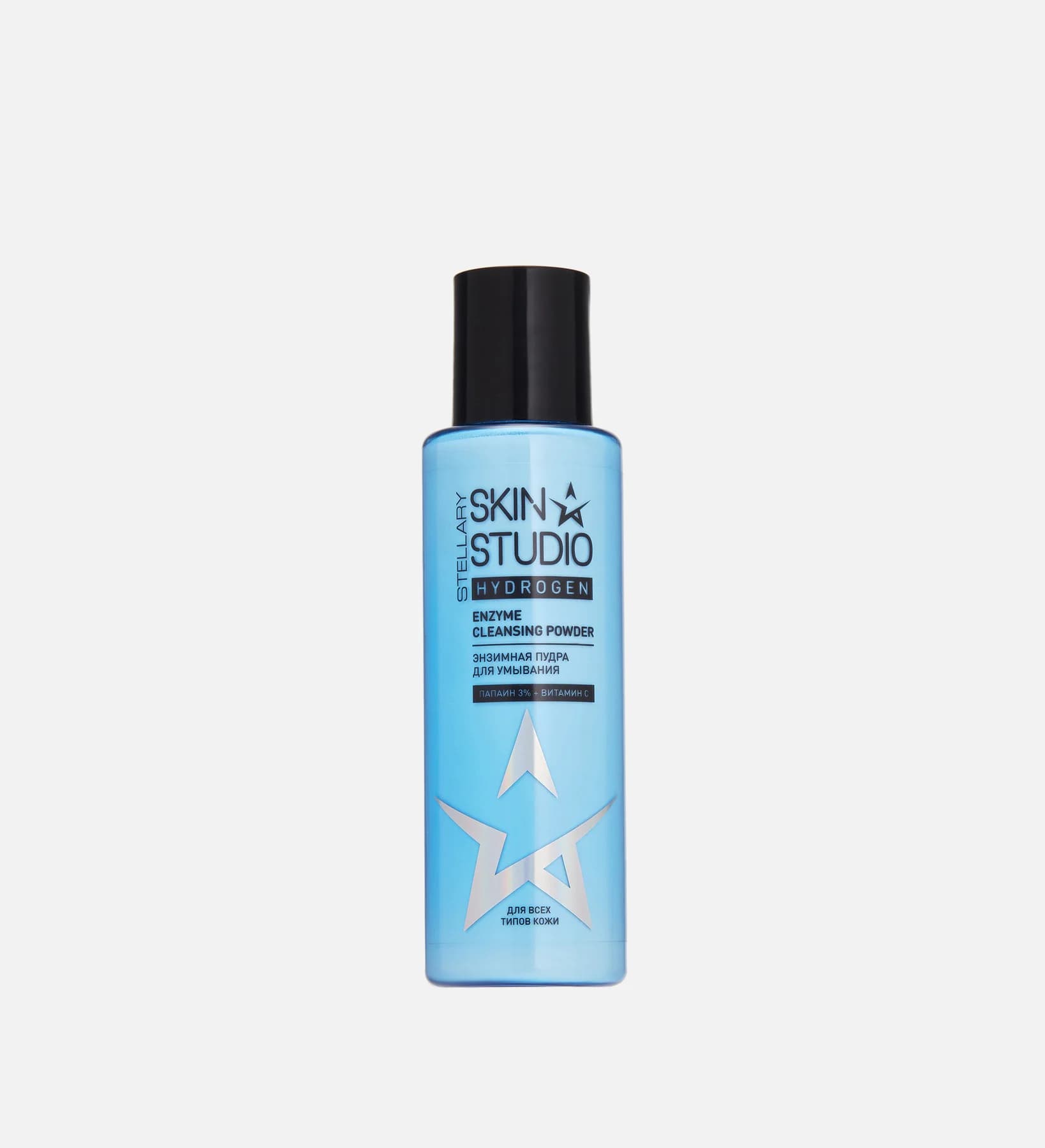 ENZYME CLEANSING POWDER