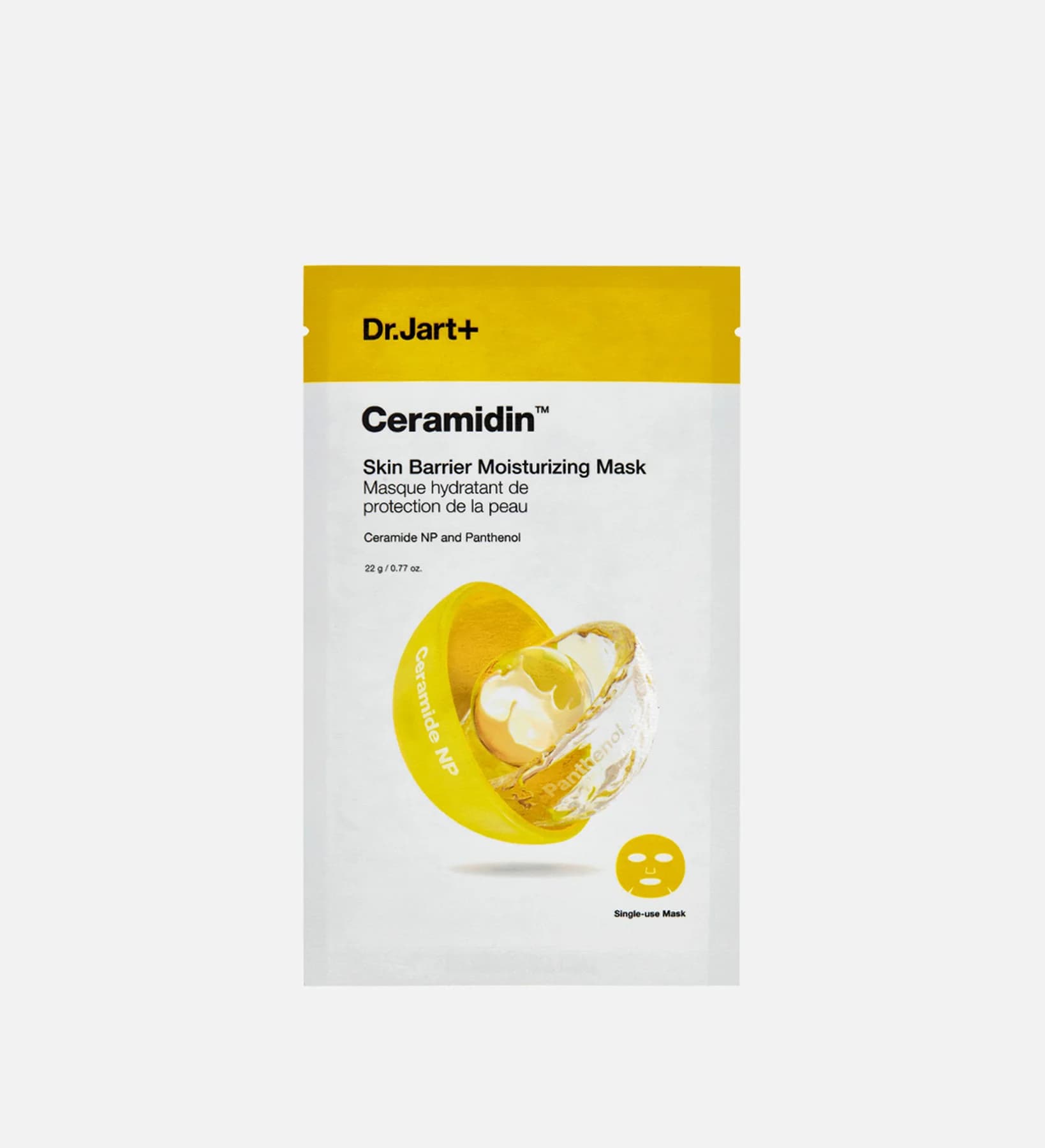 Ceramidin Skin Barrier Moisturizing