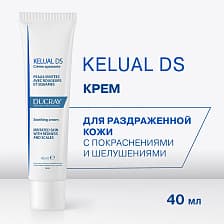 DUCRAY Смягчающий крем для лица и бровей KELUAL DS