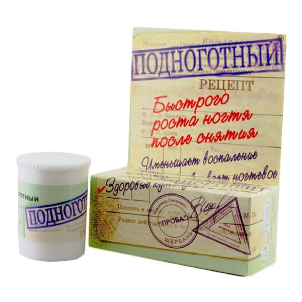 Подноготный крем