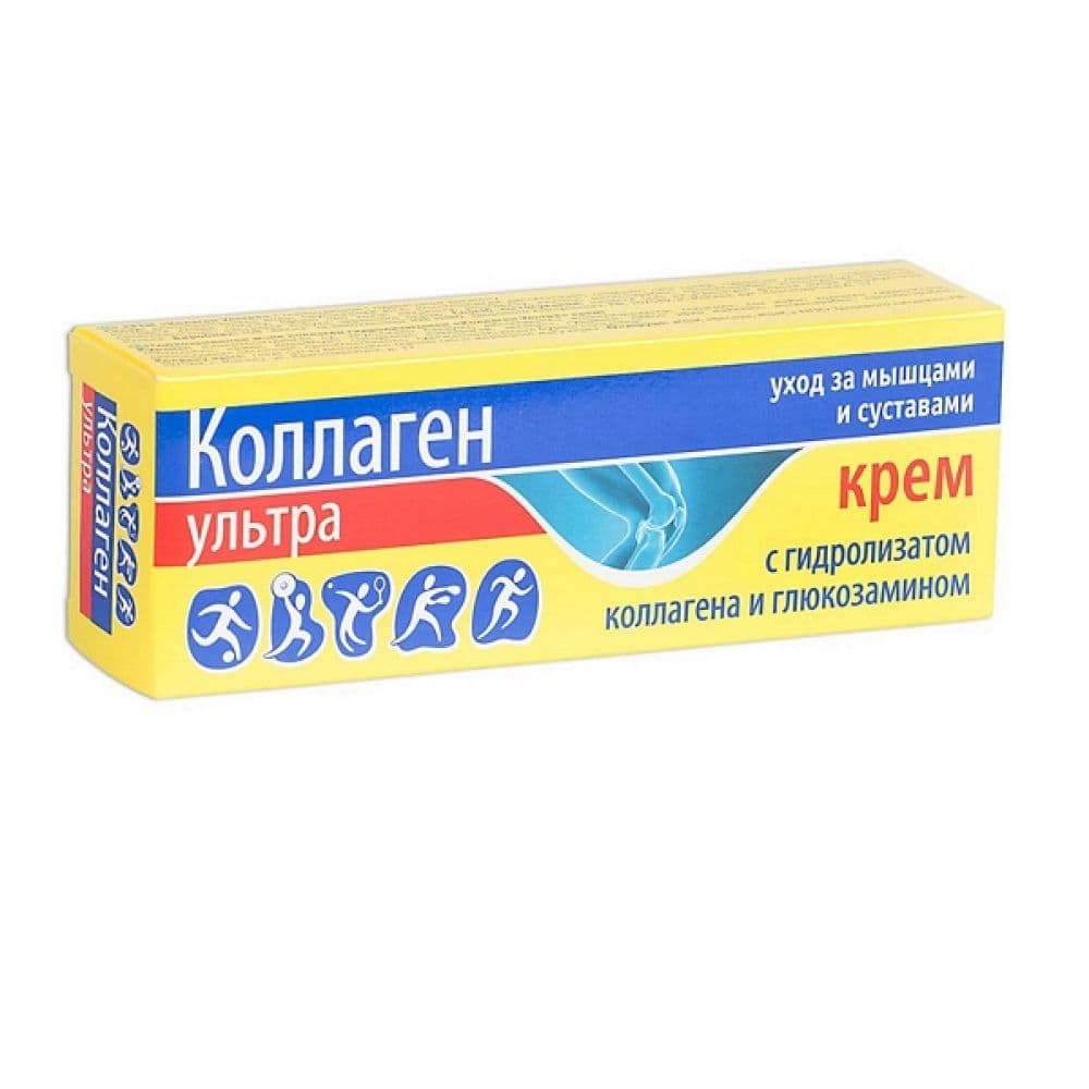 Коллаген Ультра крем