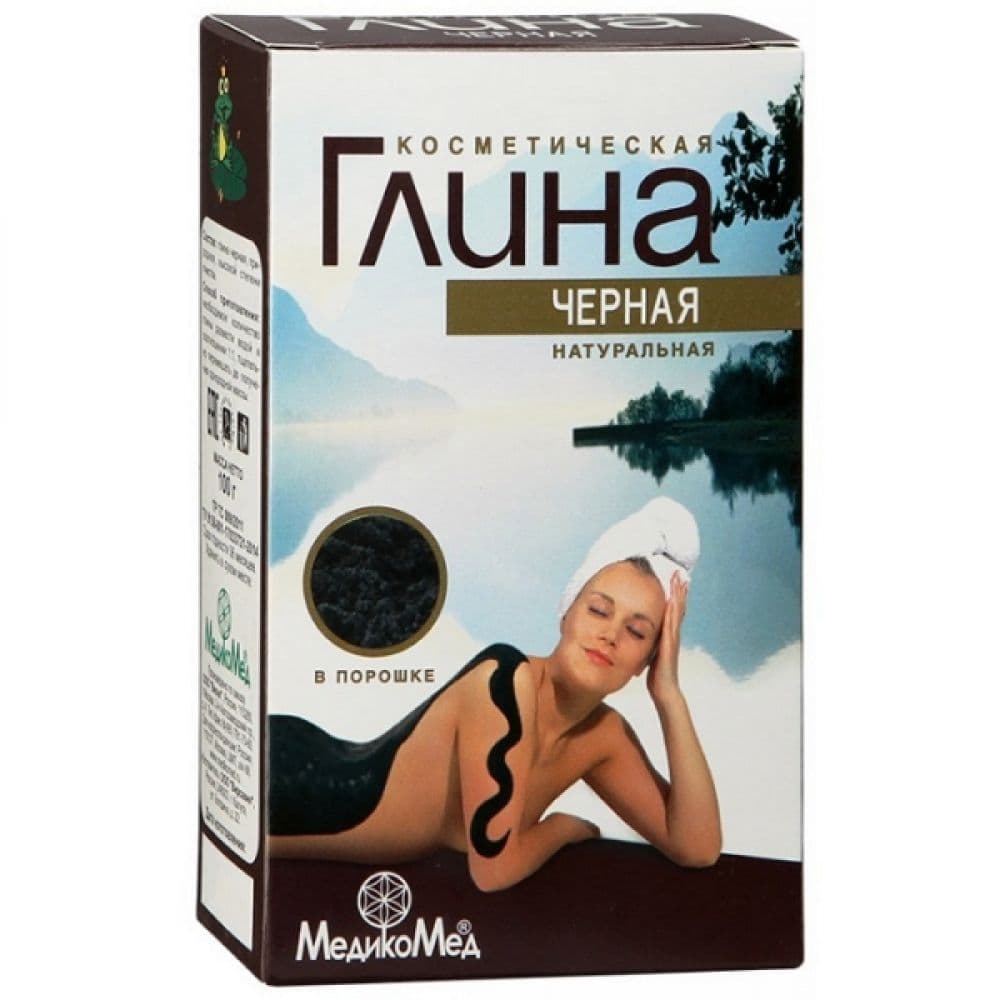 Глина косметическая черная