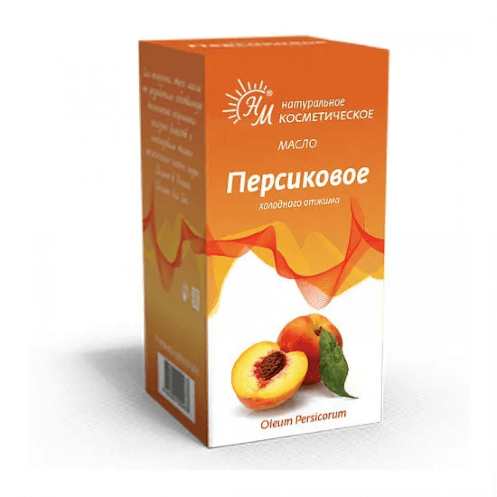 натуральные масла масло персика косметическое