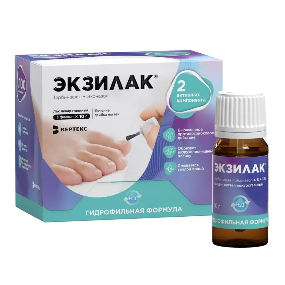 Экзилак лак для ногтей 4%+3% № 1+ пилочка для ногтей 30шт