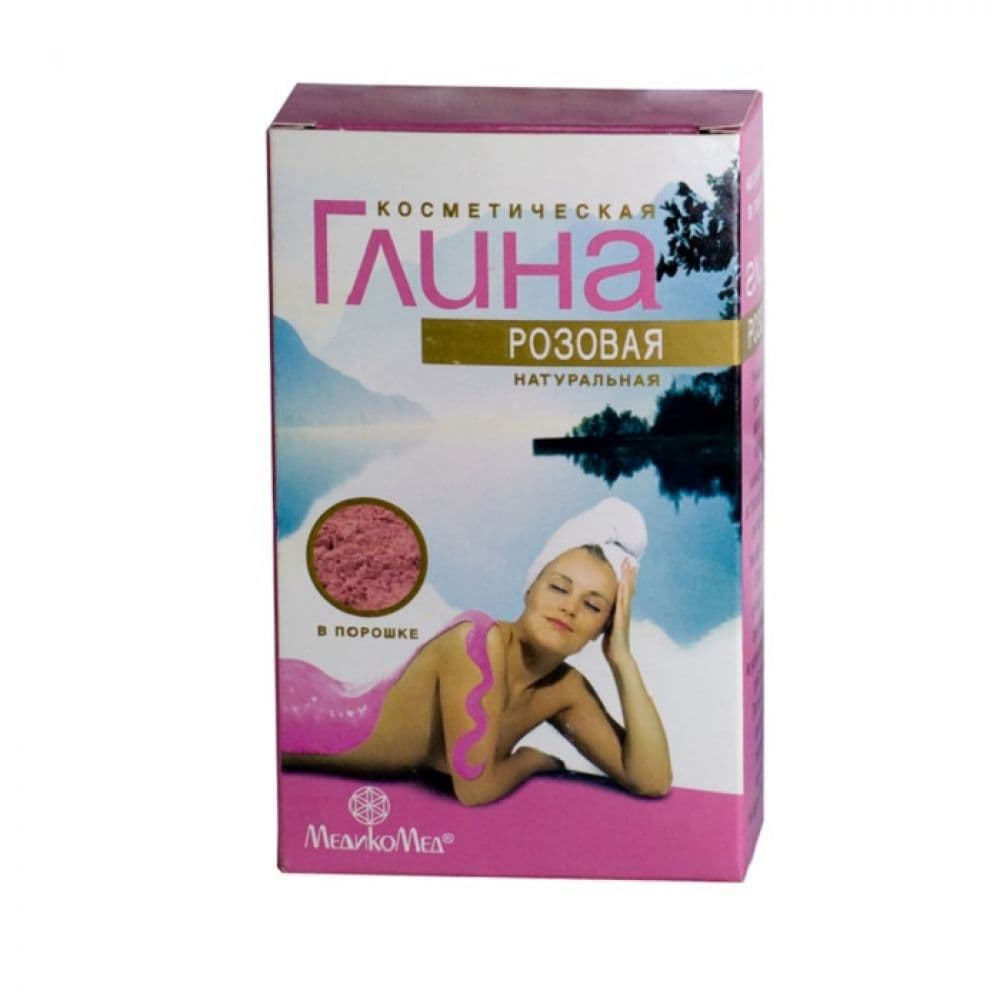Глина косметическая розовая