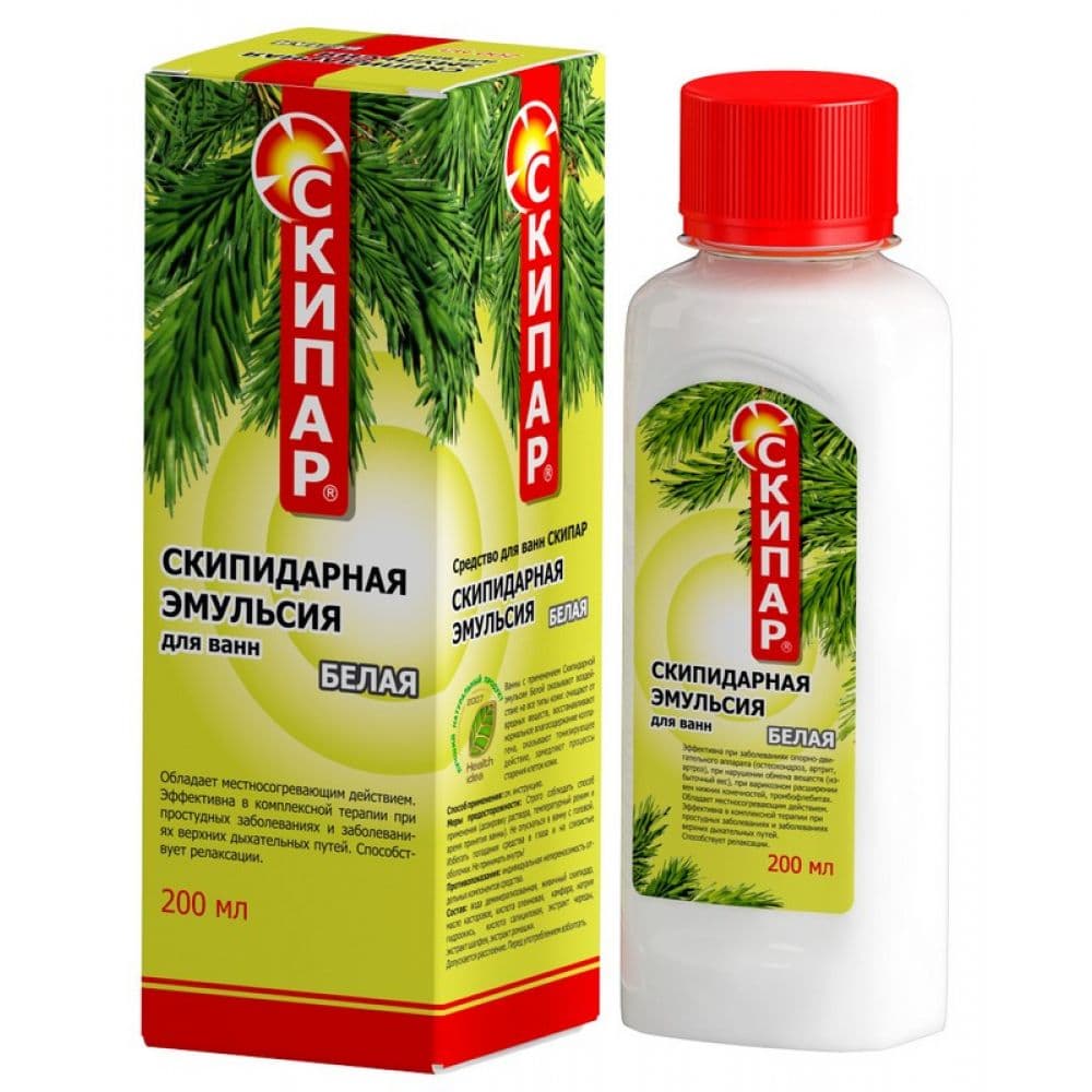 Скипар скипидарная белая эмульсия
