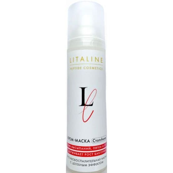 Крем — Маска СтопАкне Litaline