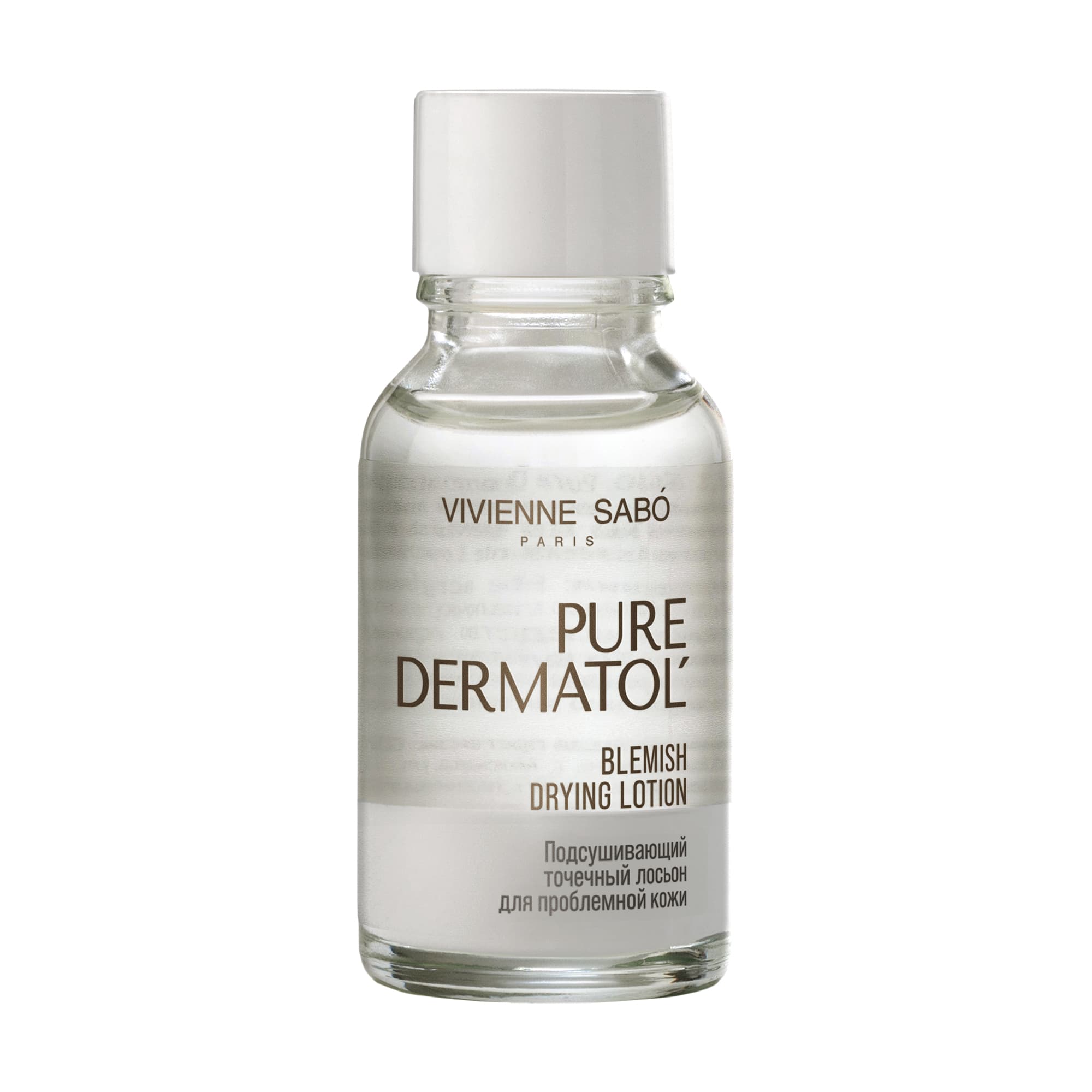 Pure Dermatol' Подсушивающий точечный лосьон для проблемной кожи