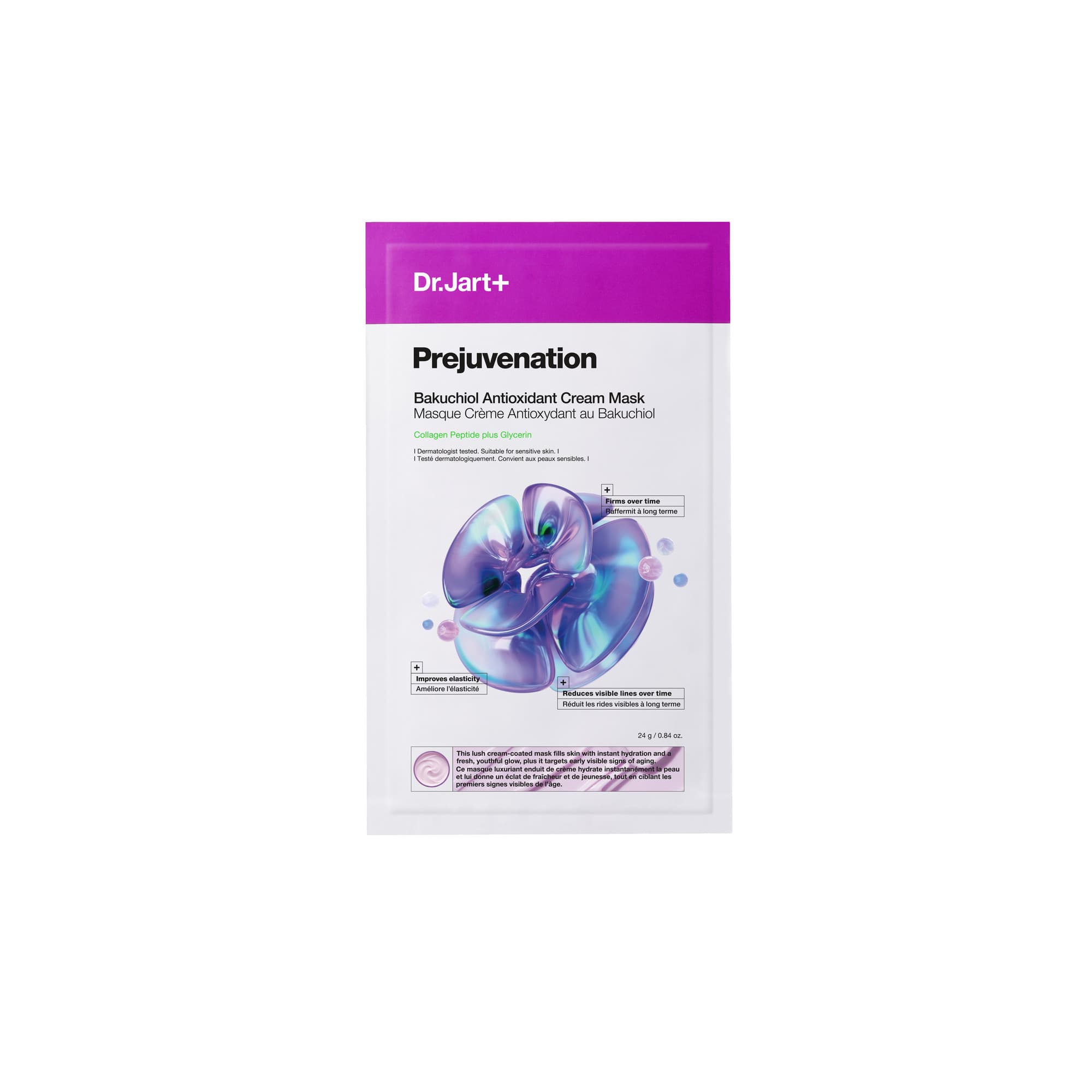 Prejuvenation Sheet Mask Укрепляющая маска с бакучиолом