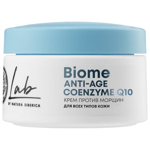 LAB BIOME Anti-Age Coenzyme Q10 Крем против морщин для всех типов кожи