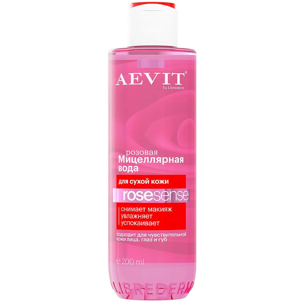 Мицеллярная вода Розовая для тусклой и сухой кожи, AEVIT, , Librederm