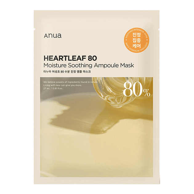 Увлажняющая ампульная маска с хауттюйнией Anua Heartleaf 80% Moisture Soothing Ampoule Mask
