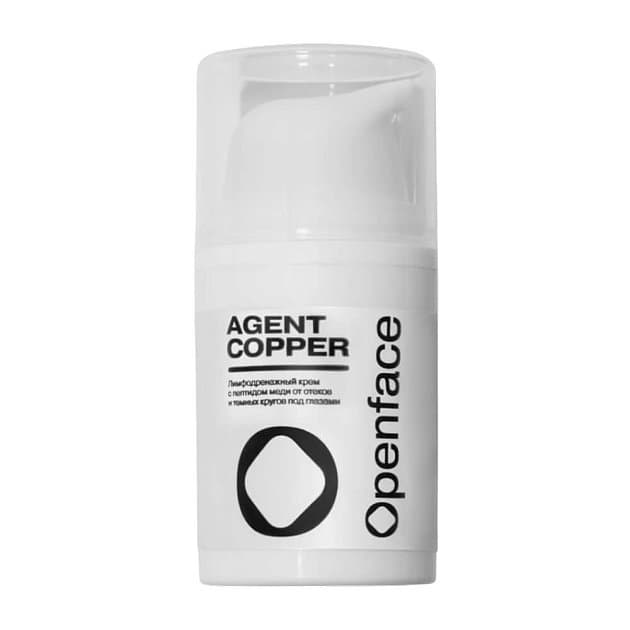 Лимфодренажный крем для зоны вокруг глаз Openface Agent Copper