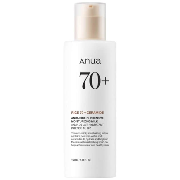 Молочко для сияния кожи с рисом Anua Rice 70 Intensive Moisturizing Milk