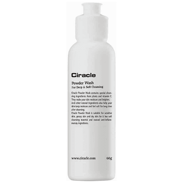 Энзимная пудра для глубокого очищения кожи Ciracle Powder Wash For Deep & Soft Cleansing