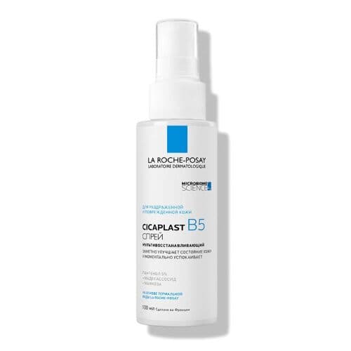 LA ROCHE-POSAY CICAPLAST BAUME B5 ВОССТАНАВЛИВАЮЩЕЕ УСПОКАИВАЮЩЕЕ СРЕДСТВО