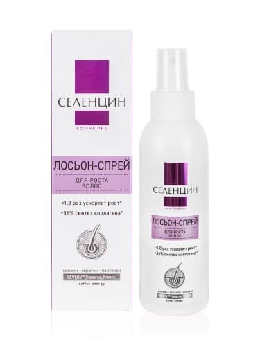 Селенцин лосьон-спрей стимулирующий для роста волос аctive pro