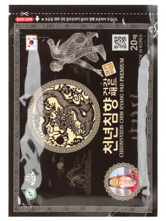 DAEJEON Пластырь с красным женьшенем и маслом удового дерева