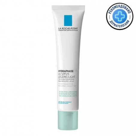 La roche posay Интенсивный увлажняющий флюид Hydraphase для лица продолжительного действия SPF 25