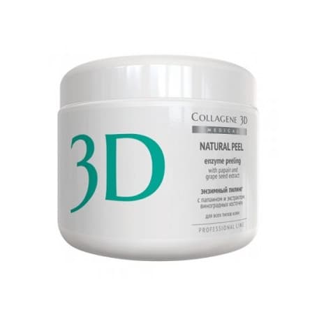 Collagene 3D Medical Пилинг с папаином и экстрактом виноградных косточек Natural Peel