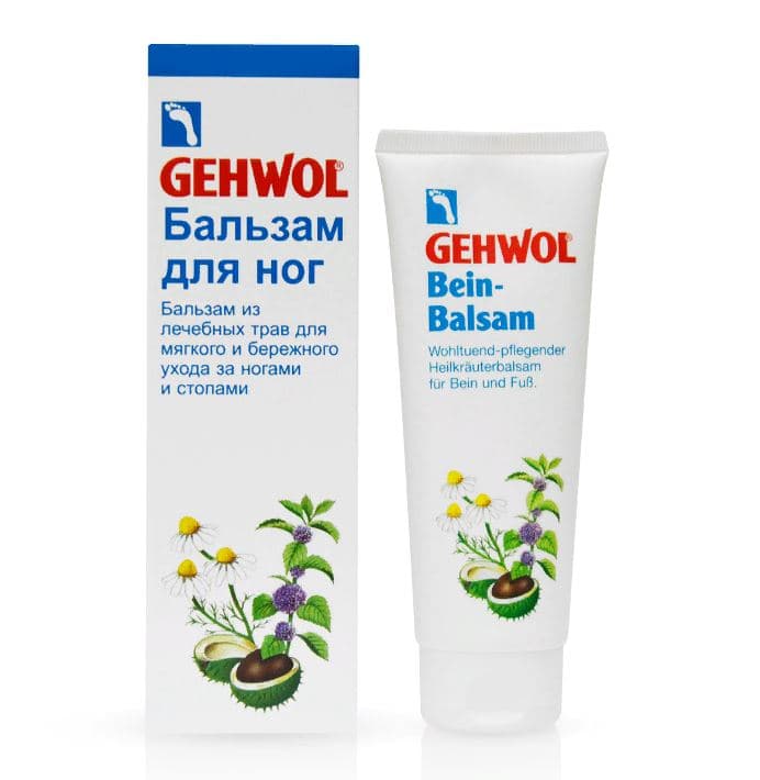 Gehwol Bein Balsam Бальзам для ног и ступней