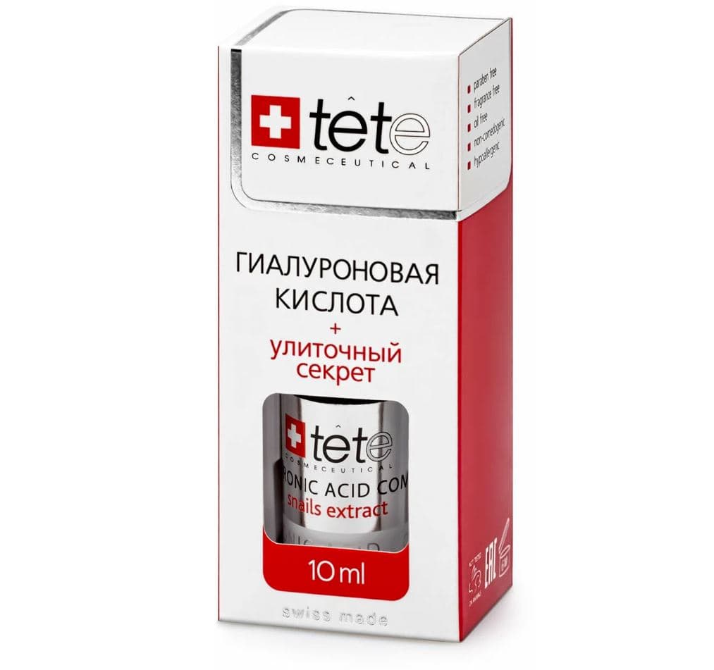 Hyaluronic Acid + Snail Extract Гиалуроновая кислота + Улиточный секрет