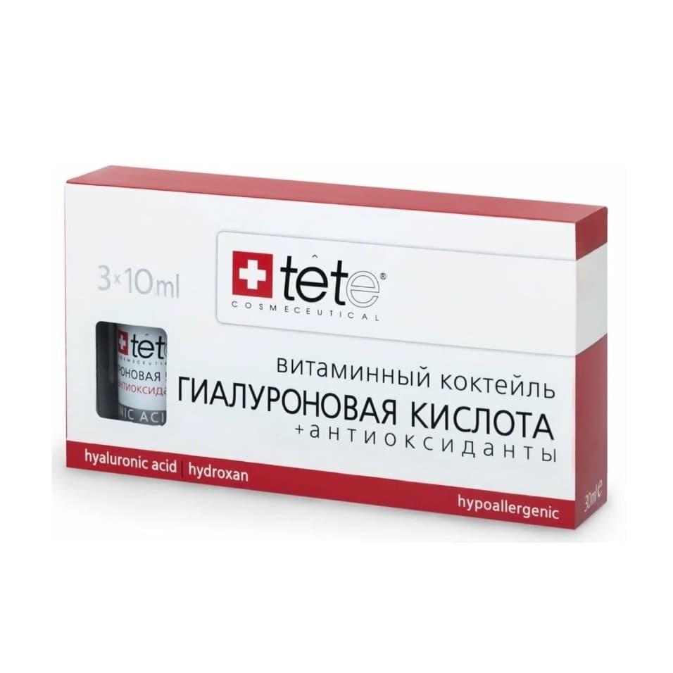 Hyaluronic Acid & Antioxidants Гиалуроновая кислота + Антиоксиданты 3*