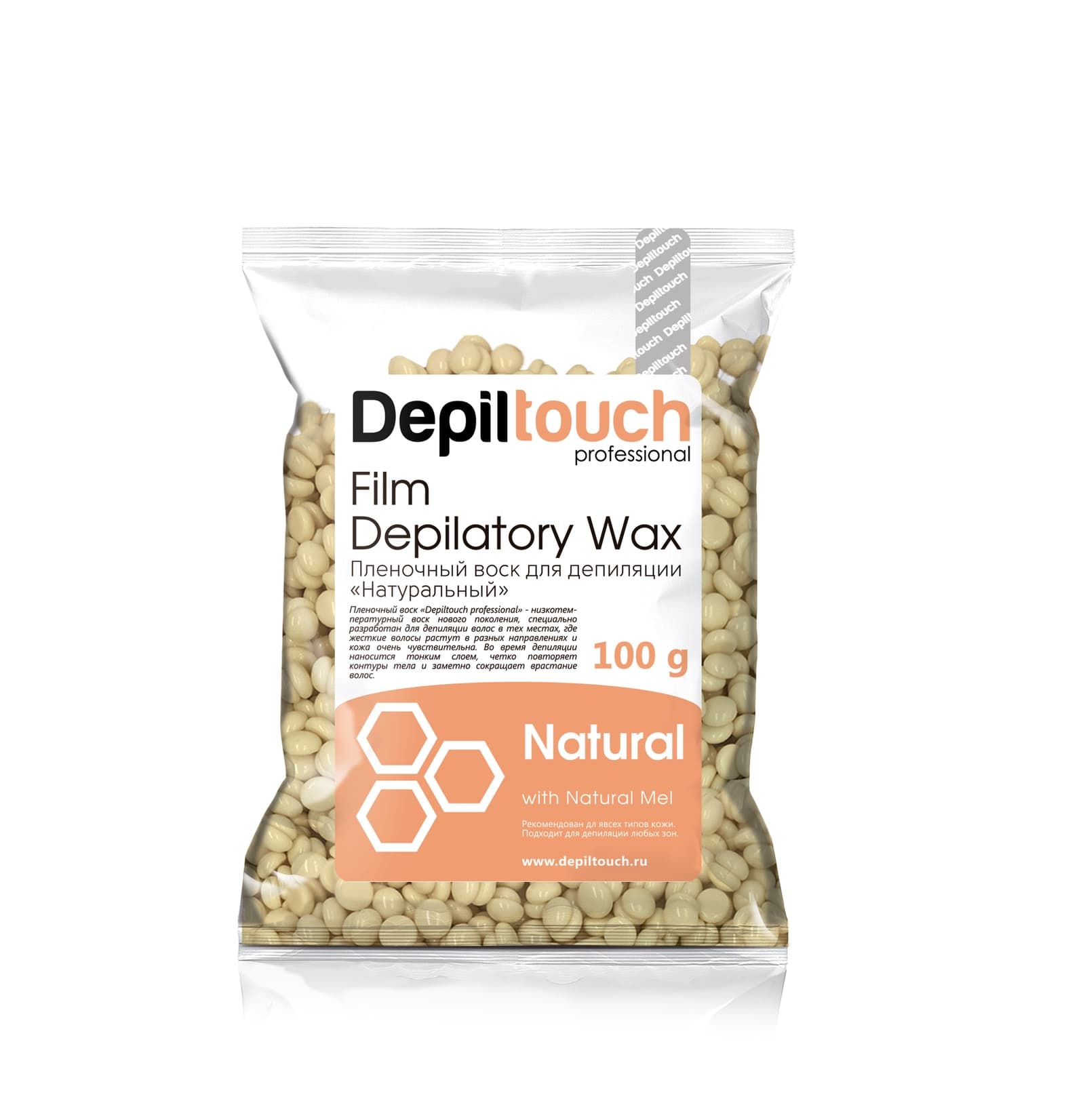 Depiltouch Натуральный пленочный воск Natural с натуральным воском