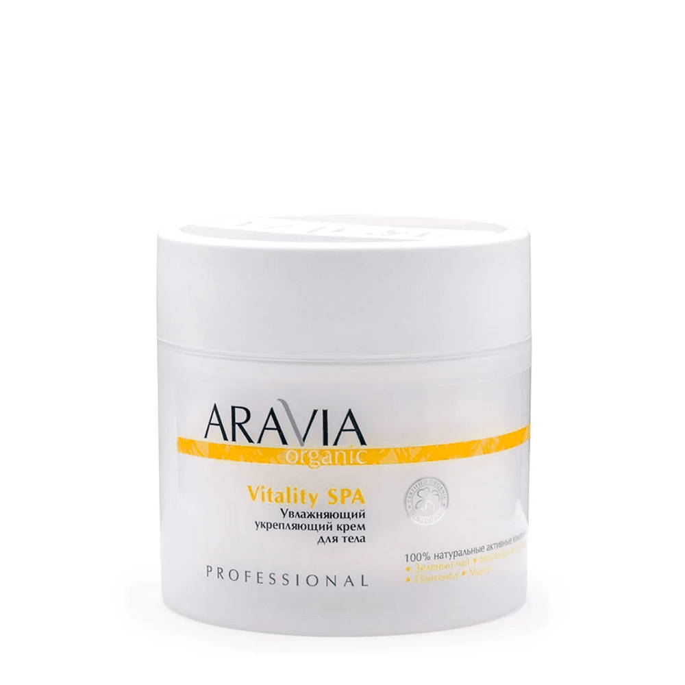 Aravia Organic Увлажняющий укрепляющий крем Vitality SPA 1 шт