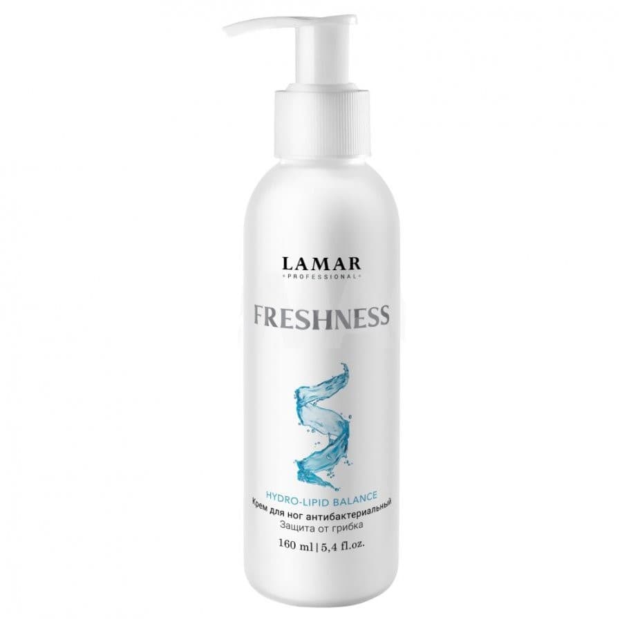 Крем для ног антибактериальный, защита от грибка FRESHNESS