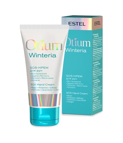 OTIUM WINTERIA SOS-крем для рук