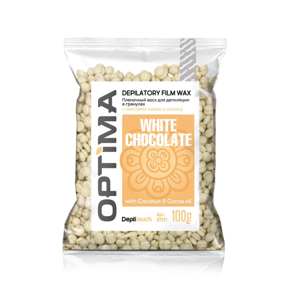 Depiltouch Натуральный пленочный воск White Chocolate с ароматом шоколада