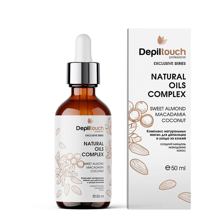 Natural Oils Complex Комплекс натуральных масел для депиляции и ухода за кожей