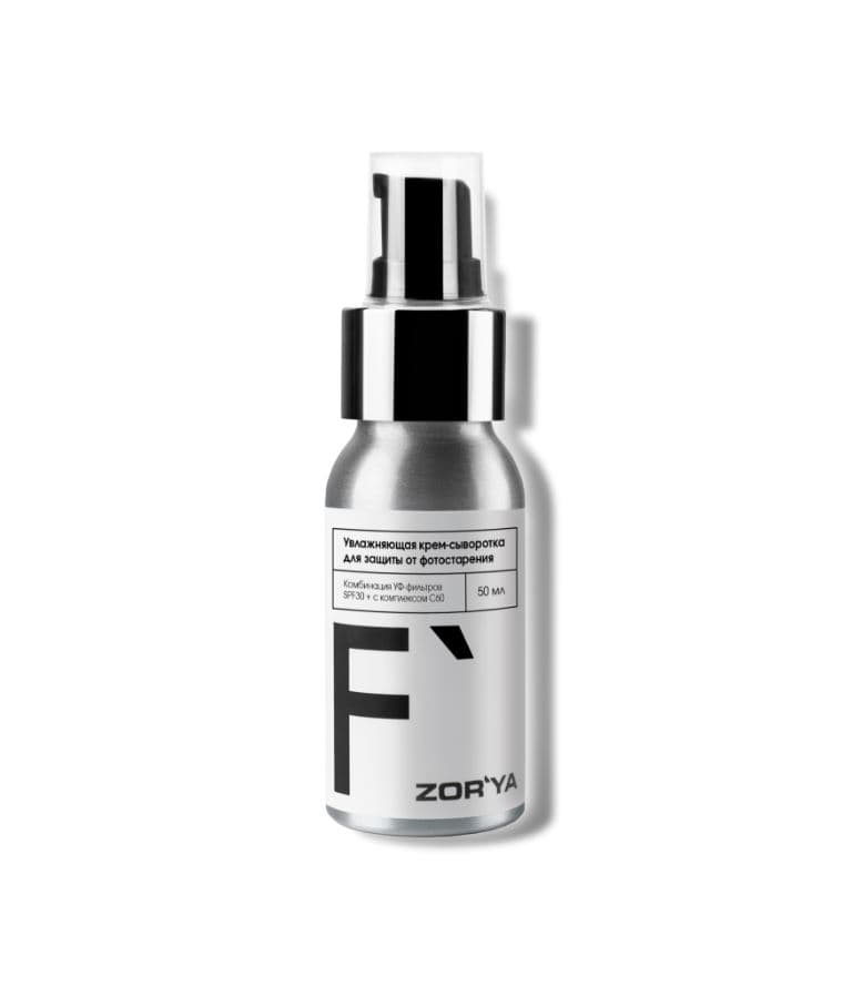 Увлажняющая крем-сыворотка для защиты от фотостарения SPF 30+