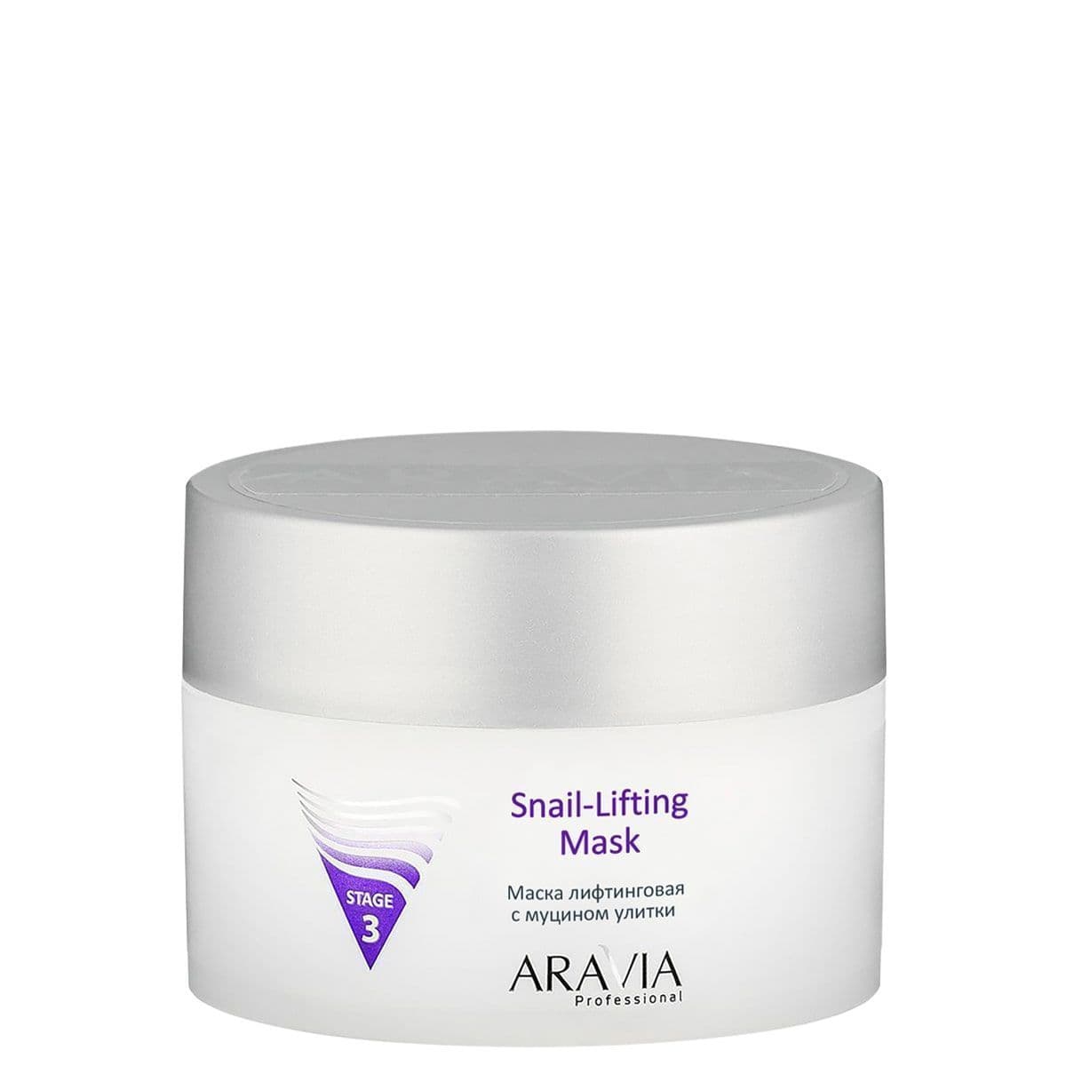 Aravia Professional Маска для лица лифтинговая с муцином улитки Snail-Lifting Mask 1 шт