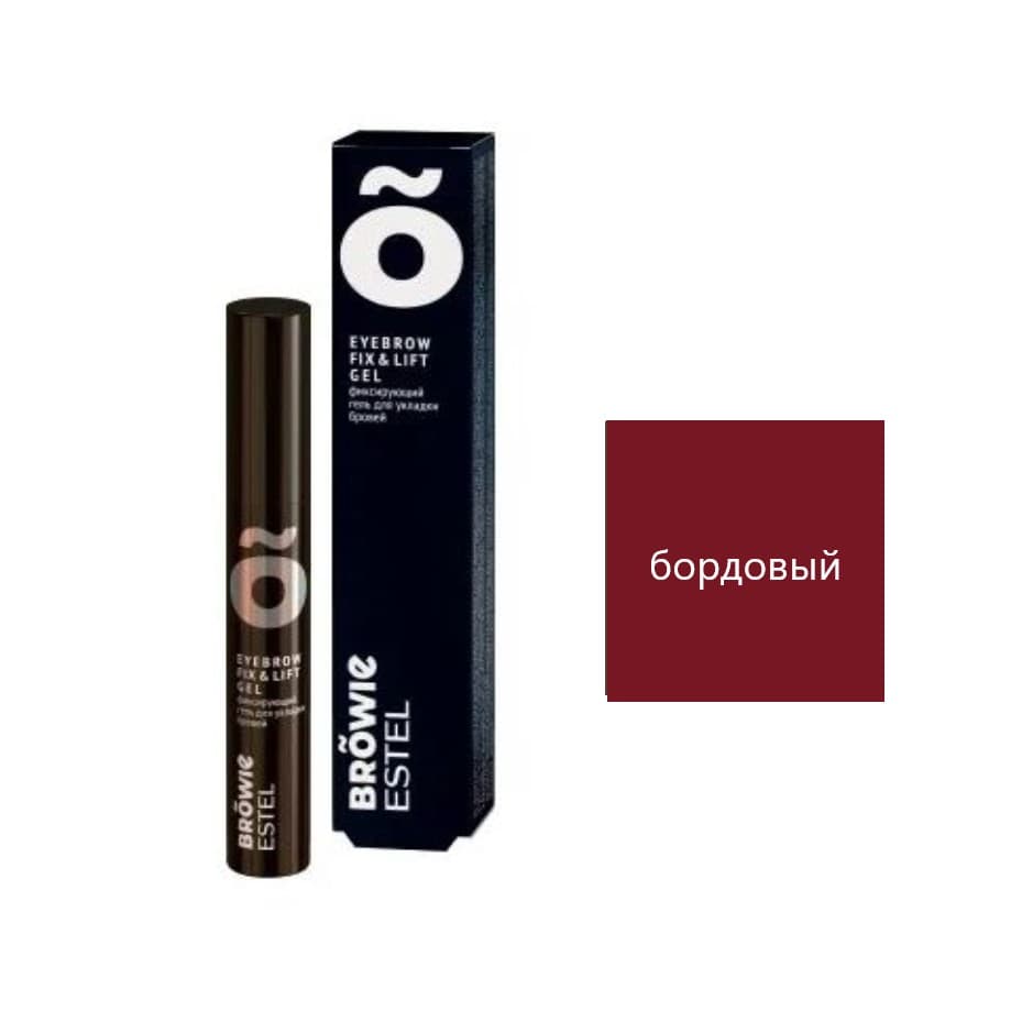 BROWIE Фиксирующий гель для укладки бровей (Бордовый)