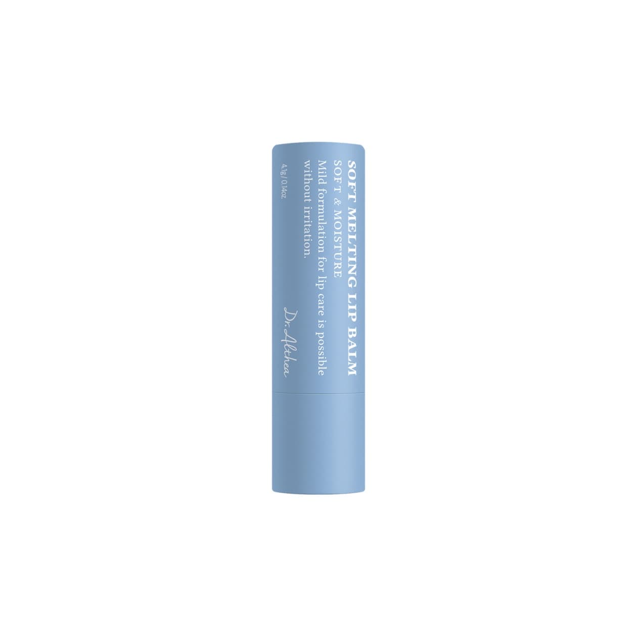 Бальзам для губ тающий с гиалуроновой кислотой Soft Melting Vegan Lip Balm