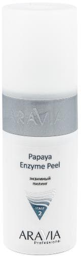 Энзимный пилинг Papaya Enzyme Peel